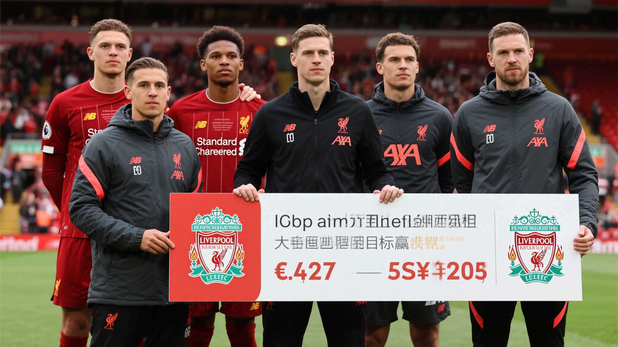 利物浦斥巨资抢购维尔茨，夏窗投入或飙至3.42亿英镑